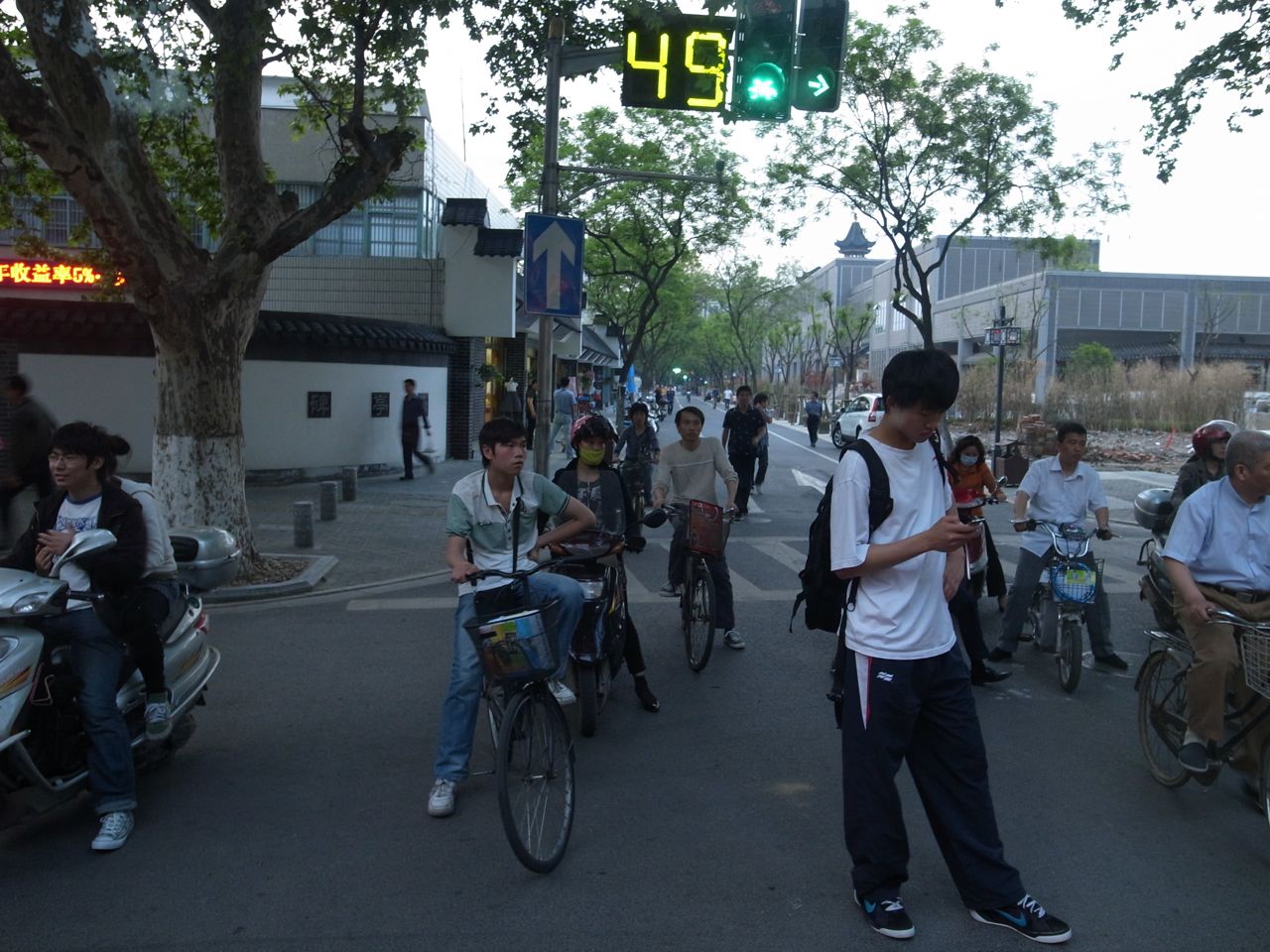 street at nanjin city